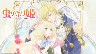 Bibliophile Princess Review [upl. by Alduino]