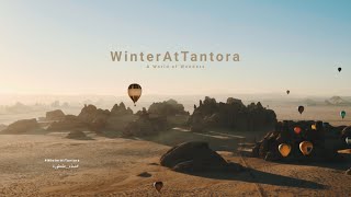 A World of Wonders  Experience AlUla  Saudi Arabia  AlUla  Hot Air Balloon WinterAtTantora [upl. by Viridi]