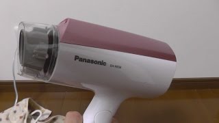 panasonic ドライヤー EH NE56大風量のドライヤー [upl. by Pansir844]