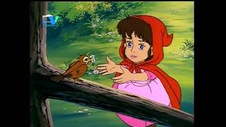 Little Red Riding Hood 1995 Greek dub [upl. by Anwahsiek]