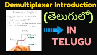 DEMULTIPLEXER INTRODUCTION12 DEMUX  IN TELUGU Digital ElectronicsSTLDElectronics [upl. by Aneerhs430]