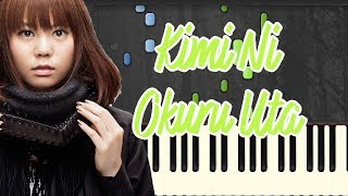 🎹DUFF  Kimi Ni Okuru Uta Piano Tutorial Synthesia❤️♫ [upl. by Magdala]