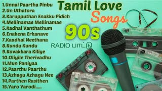 மனதை தொட்ட பாடல்கள் 80samp90s tamil songs melody collection Nonstop JukeboxTamil melody songs [upl. by Kyred]