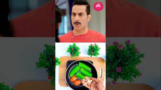 Gillki chatni vanraj vs anupma  ytshorts anupama recipe cookingfood [upl. by Crisey872]