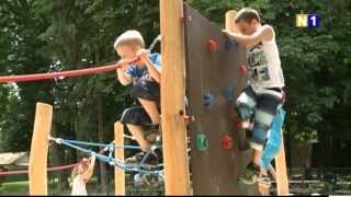 Eröffnung Spielplatz Guntramsdorf [upl. by Javler]