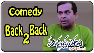 Manmadhudu Movie  Brahmanandam Back To Back Comedy Scenes [upl. by Bayard]