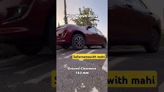 Ground clearance test of new dezire💥 automobile dzire maruticelerio dzirecng2022 youtubeshorts [upl. by Suiluj]