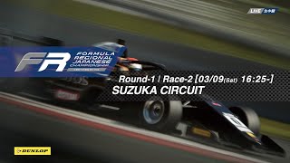 2024 Rd1 SUZUKA Race2 [upl. by Sutniuq]