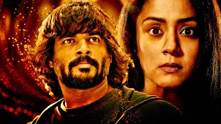 Jyothika amp R Madhavan Blockbuster South Action Hindi Dubbed Movie  Priyamaana Thozhi  Sridevi [upl. by Tfat]