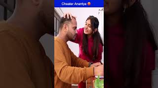 Cheater Anantya mymissanand shorts cheater [upl. by Geesey961]