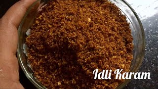 Idli Karam Podi Recipe In Telugu  Nalla Karam Podi For Idli Dosa Upma  Idly Karapodi  Idli Podi [upl. by Marcellus793]