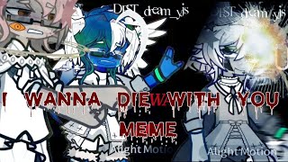 \\I wanna die with you meme Solarballs Broken moon AU Dead LUNA Angst [upl. by Merilee365]