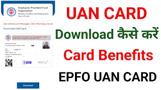 UAN CARD Download कैसे करें  EPFO UAN CARD Benefits  Download Uan Card [upl. by Anaek]