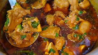 Hyderabadi zaban ka salan recipe  Zaban ka salan kese banaye  Eid ul Adha Special Recipe [upl. by Ahsemal]