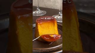 【秋を感じるかぼちゃプリン🎃🍂】長く愛される名店カフェ📍 Hummingbird coffee  東京  学芸大学 [upl. by Godwin392]