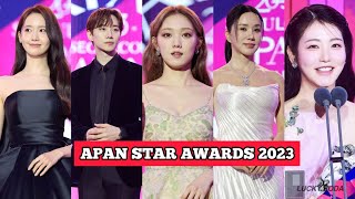 All Winners Of The APAN Star Awards 2023 [upl. by Yeznil]