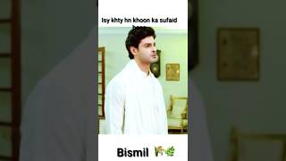 Bismil last Episode 28 emotions scenes bismil numanijaz hareemfarooq [upl. by Refinaj]