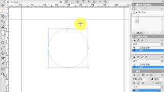 QuarkXpress 원가장자리에 동그랗게 글씨넣기 [upl. by Ahsitra407]