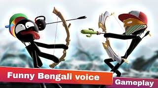 Archers Online PvP Game play with funny bangali voice  Level 25 Android Game [upl. by Eilra]