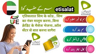 etisalat sim check number  etisalat sim helpline  etisalat sim internet data  etisalat UAE sim [upl. by Beaudoin949]