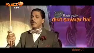 Dish TV HD Inspector Go HDR Promo 2014 Part 1 [upl. by Oijres171]