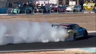 Neophytos Fikardou  Nissan PS13 drifting at Drift Kings International Series 2024 Cyprus [upl. by Encratis767]