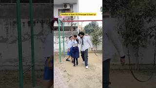 Teacher ki beti VS Principal ki beti 👩‍🏫 shorts ytshorts sejalgabashorts schoollife [upl. by Gerson]