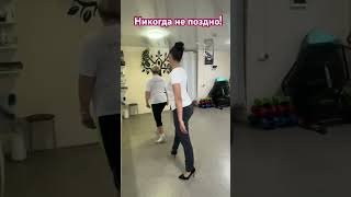 Никогда не поздно стать моделью 😀 Ну да я xxxl 😂 [upl. by Lionel]