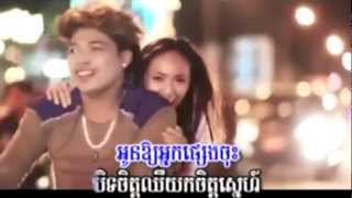 M VCD VOL 33  Kuma  Bunch Job Rerng Yerng Herh Kjnom Srolunch Ke Jos Khmer MV 2012 [upl. by Arolf893]