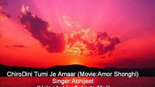 ChiroDini Tumi Je Amaar Amor Shonghi by Abhijeetwmv [upl. by Geis19]