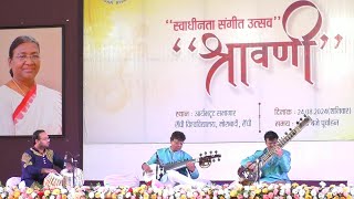 Kedia Bandhu Sitar Sarod Duo amp Srijit Chatterjee Tabla  Mishra Bhairavi Live Concert [upl. by Ahtiuqal]