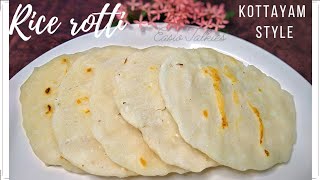 ഒറോട്ടി Rice roti recipe sweet orottioratti Kerala Rice flatbread [upl. by Maccarthy]