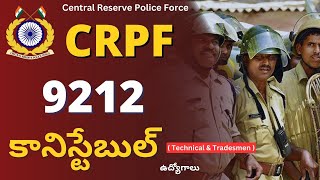 CRPF 9212 Constable Tradesmen Posts Recruitment Notification 2023  Central Reserve Police Force [upl. by Reffotsirk375]