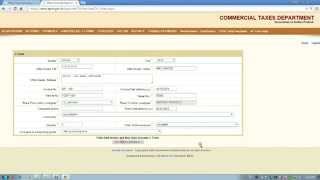 HOW TO GET C FORM ONLINE IN ANDHRA PRADESH  AP [upl. by Heringer510]