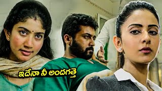 Suriya Sai Pallavi And Rakul Preet Singh Latest Movie Interesting Scenes  NGK Movie  TeluguCinema [upl. by Breed95]