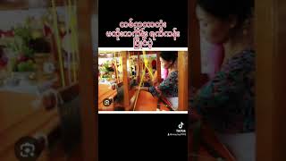 Tazaungdaing Festival တန်ဆောင်တိုင်ပွဲတော်learning english learnchinese learn knowledge [upl. by Kath780]