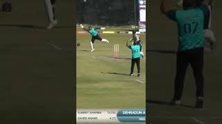 Catch of the day cricket trending [upl. by Varini]