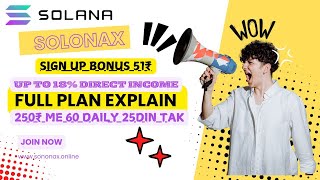 SOLONEX FULL PLAN EXPLAINNEW MLM PLAN ROI PLAN money [upl. by Alorac]