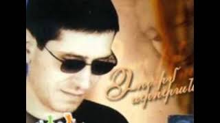 Tigran Jamkochyan all songs [upl. by Meean811]