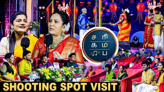 SAREGAMAPA Seniors S4 Shooting Spot Vist  Archana  Balamurugan  Sowmya  Saindhavi [upl. by Ocin]