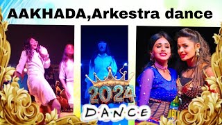 Aakhada 🔥 Arkestra Dance Bhojpuri songs arkestra aakhada gopalganj [upl. by Nelyag]