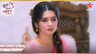 Savi nahi bann sakti maa  Ep1255  Latest  Ghum Hai Kisikey Pyaar Meiin  MonSun  8PM [upl. by Liemaj299]