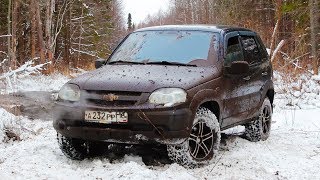 Chevrolet NIVA Лучший в своем роде  Оффроад Автообзор [upl. by Paik884]