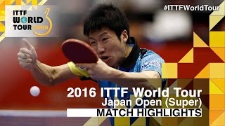 2016 Japan Open Highlights Jun Mizutani vs Mattias Karlsson R32 [upl. by Imojean720]