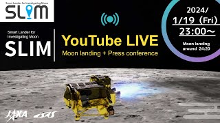 SLIM Moon Landing Live amp Press Conference [upl. by Eddie]