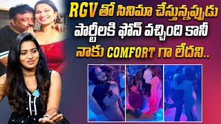 Actress Rekha Nirosha About Working With Ram Gopal Varma  RGV  Devara  iDream Talkies [upl. by Gasper]