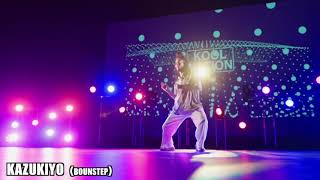 2023811『KOOL NATION』2on2 freestyle battle JUDGE DEMO KAZUKIYO [upl. by Anomas950]