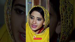 Na Mon Faryad Kayi Na Ee Wari Kandus  chandgirhan DramaSerial sindhtvhddrama [upl. by Towroy]