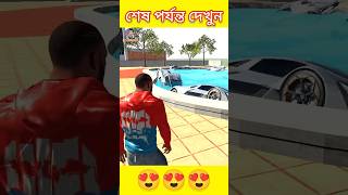 আমার সুইমিং পুলের নাম্বার গেমিং কার Indian Bike Driving 3D Bangla Gameplay Story 🥰 [upl. by Boggers861]