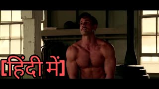 Hacksaw Ridge Funny Scene in Hindi Dubbed in collaboration with Dubbic [upl. by Aihsekyw]